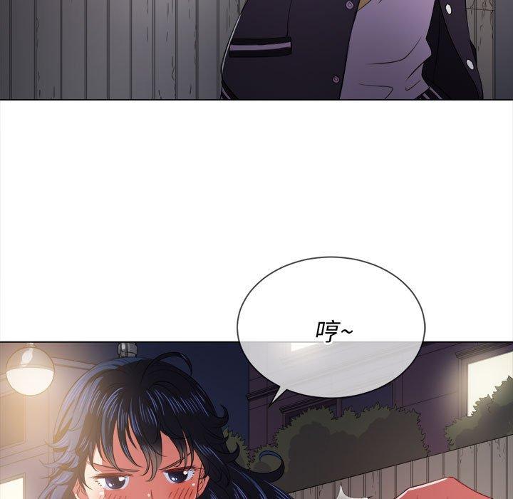 第30话 - 第12.jpg页