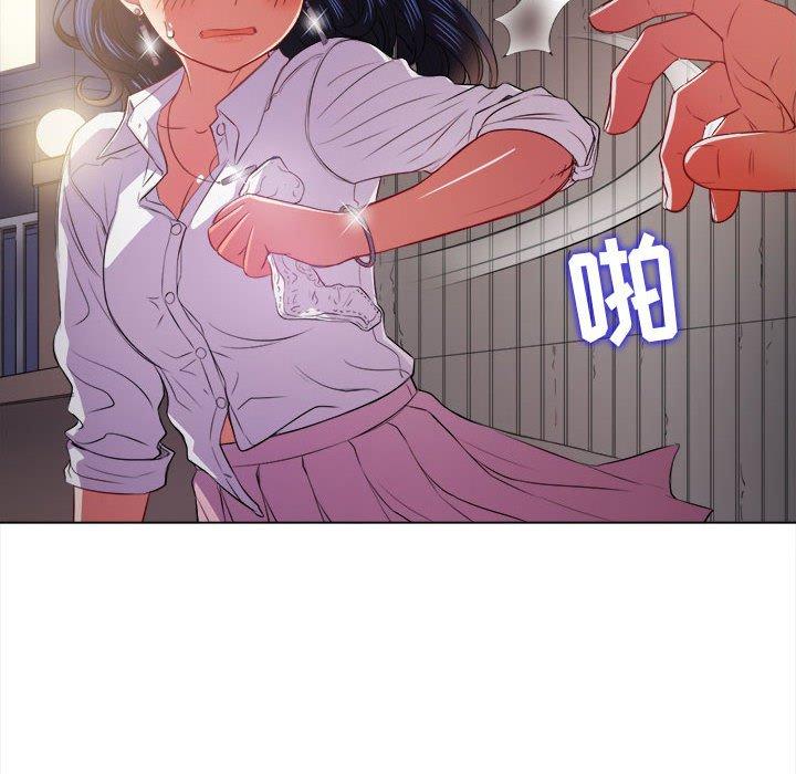 第30话 - 第13.jpg页