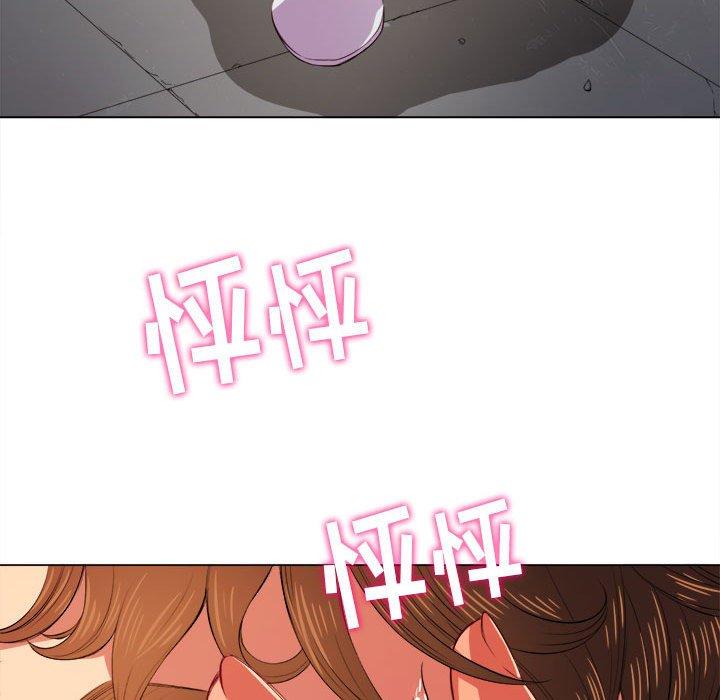 第30话 - 第18.jpg页