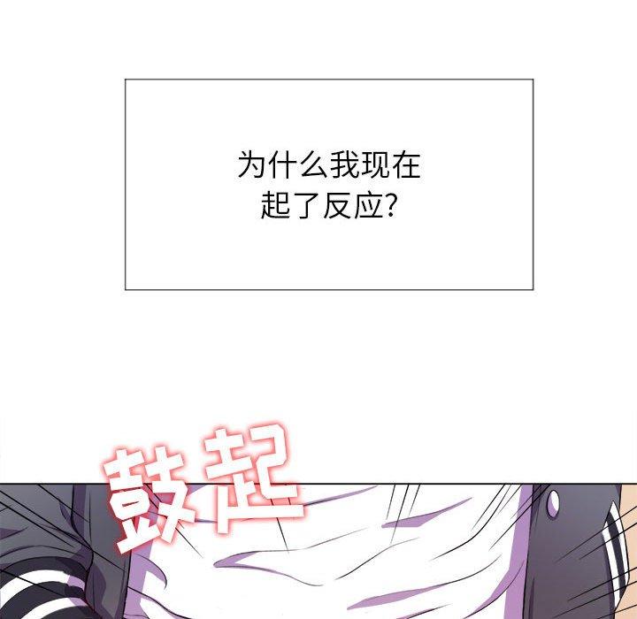 第30话 - 第22.jpg页