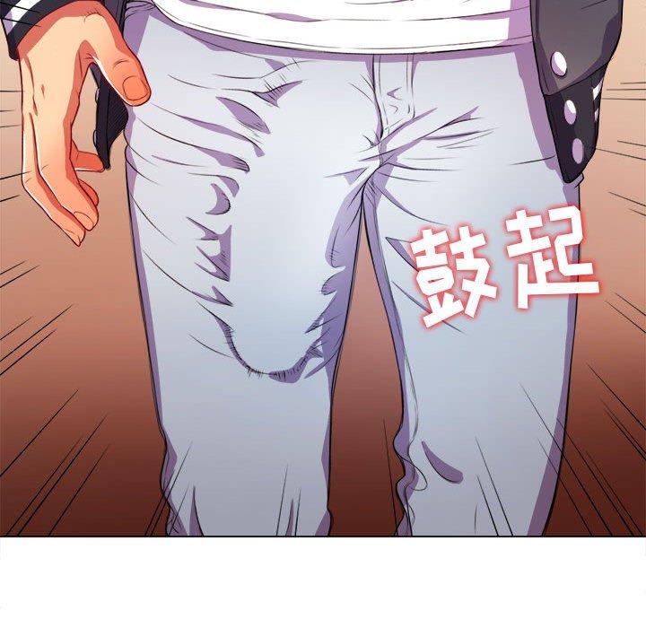 第30话 - 第23.jpg页