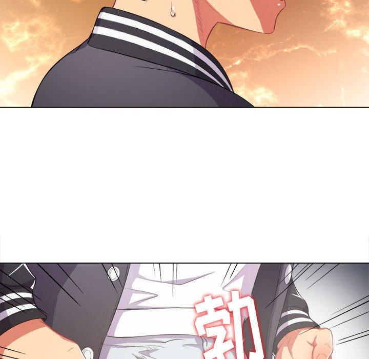 第30话 - 第53.jpg页