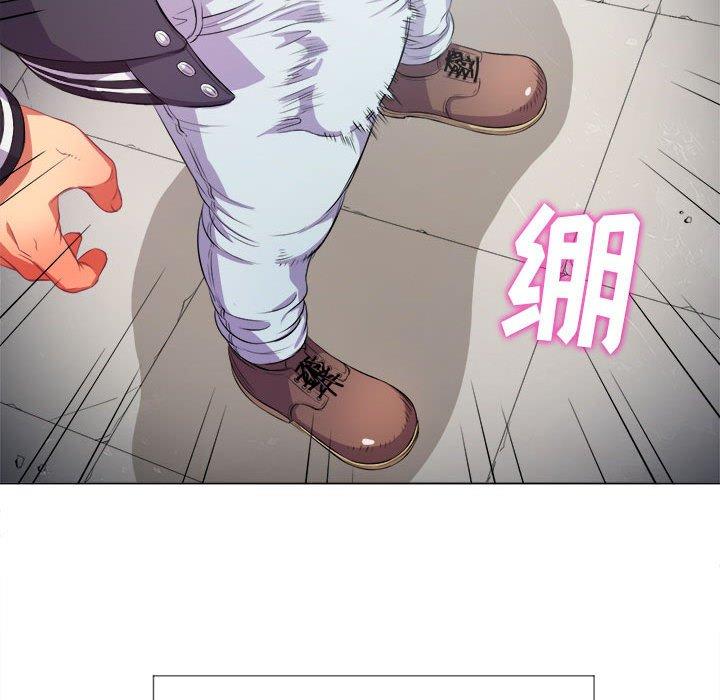 第30话 - 第56.jpg页