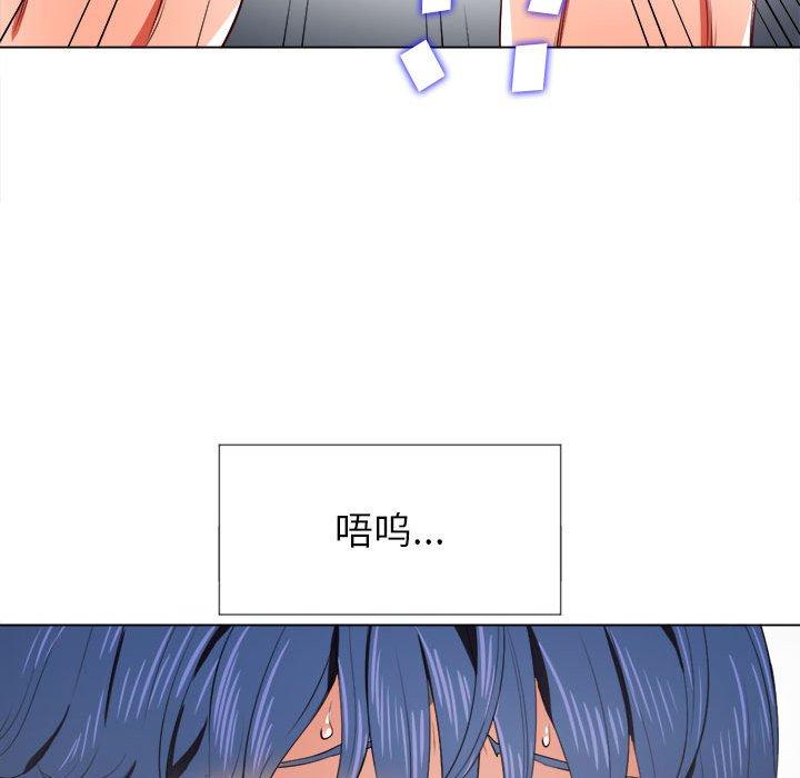 第30话 - 第68.jpg页