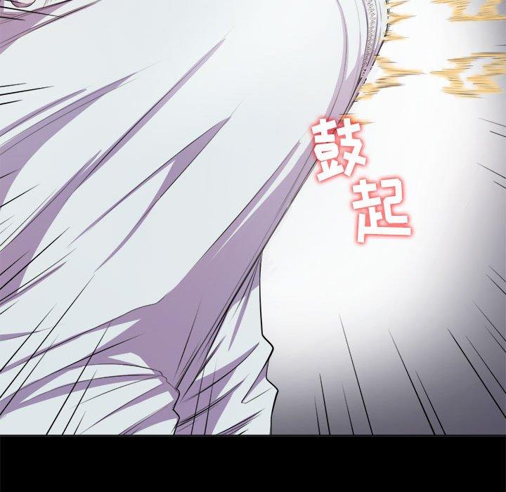 第30话 - 第78.jpg页