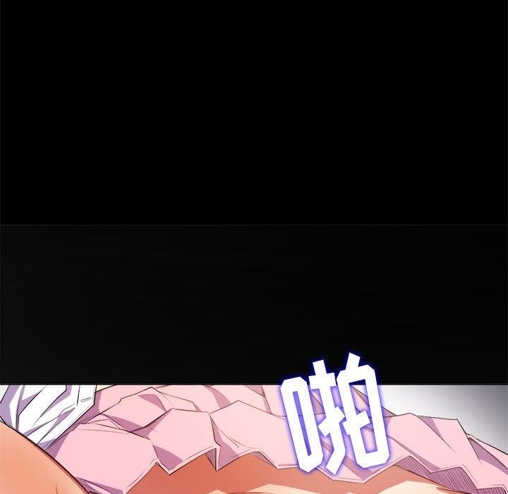 第30话 - 第83.jpg页