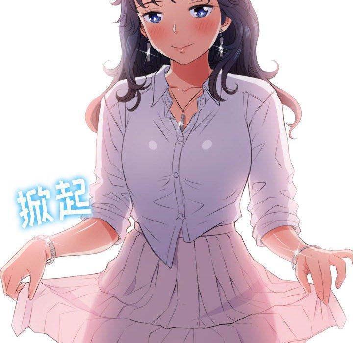 第30话 - 第104.jpg页