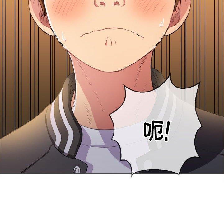 第30话 - 第109.jpg页