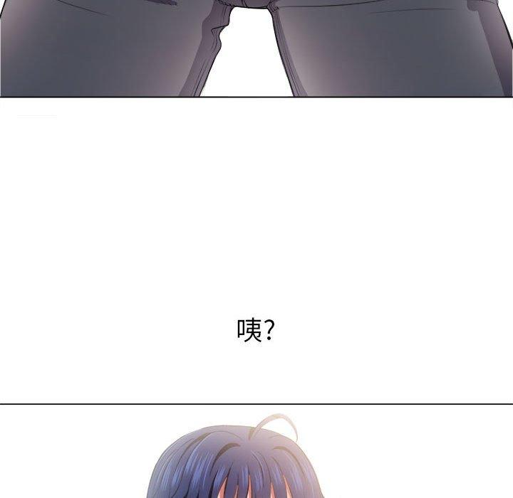 第30话 - 第114.jpg页