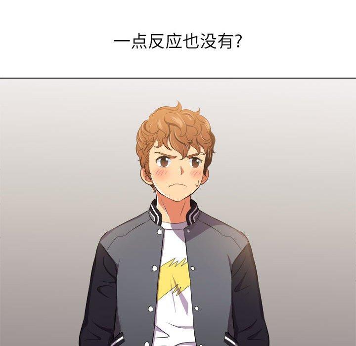 第30话 - 第116.jpg页