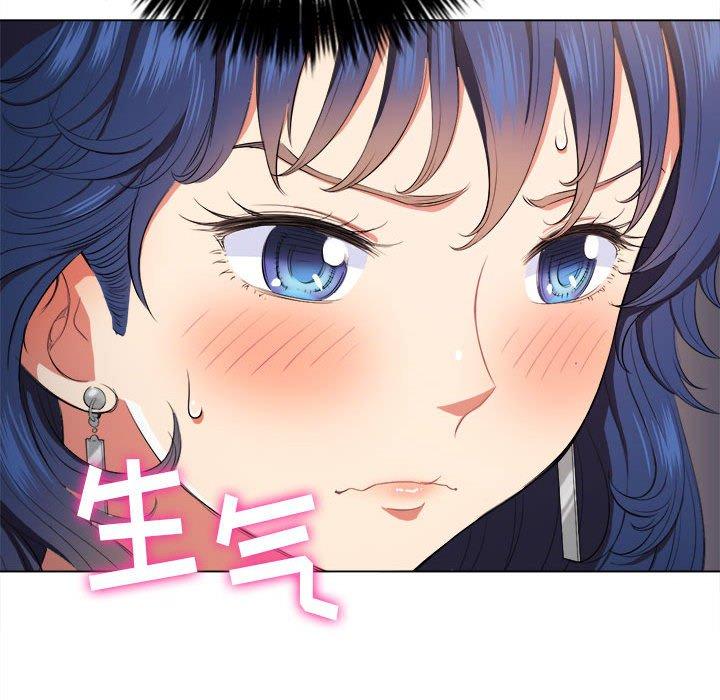第30话 - 第118.jpg页