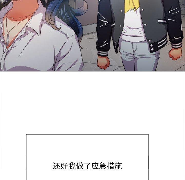 第30话 - 第124.jpg页