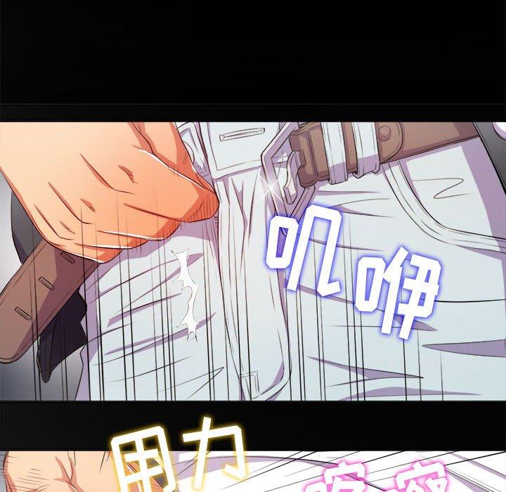 第30话 - 第133.jpg页