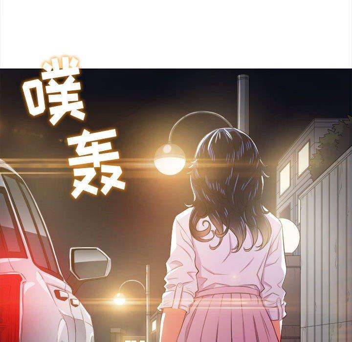 第30话 - 第140.jpg页