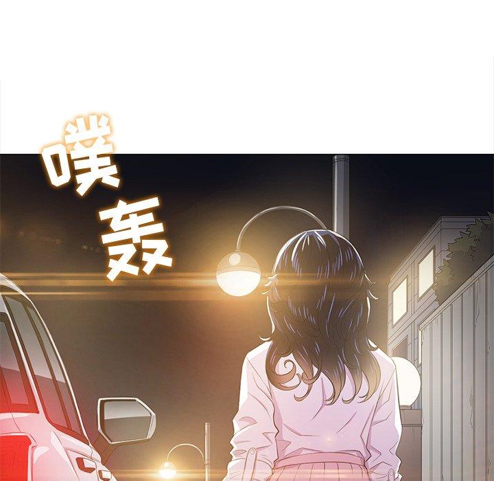 第31话 - 第12.jpg页