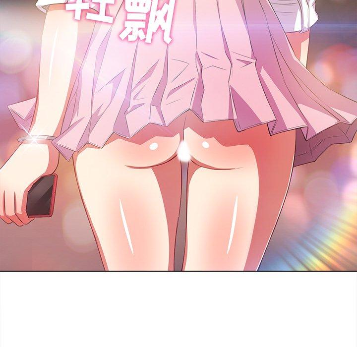 第31话 - 第15.jpg页