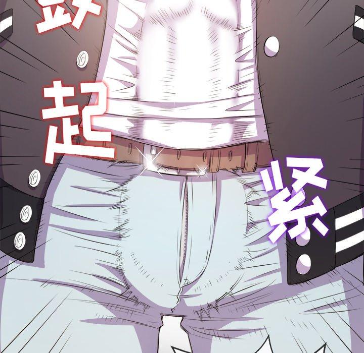 第31话 - 第19.jpg页