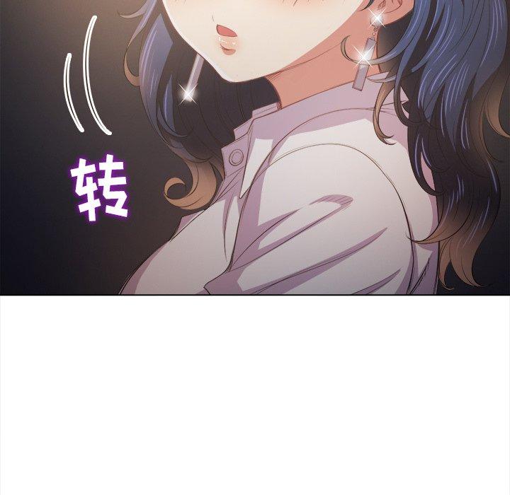 第31话 - 第22.jpg页
