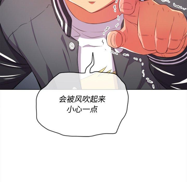 第31话 - 第26.jpg页