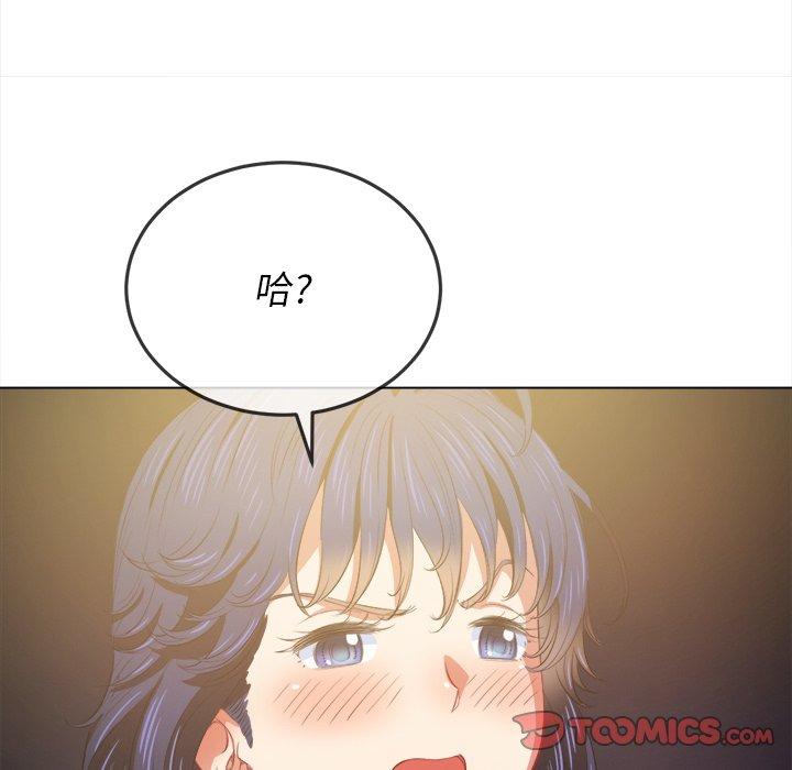 第31话 - 第27.jpg页