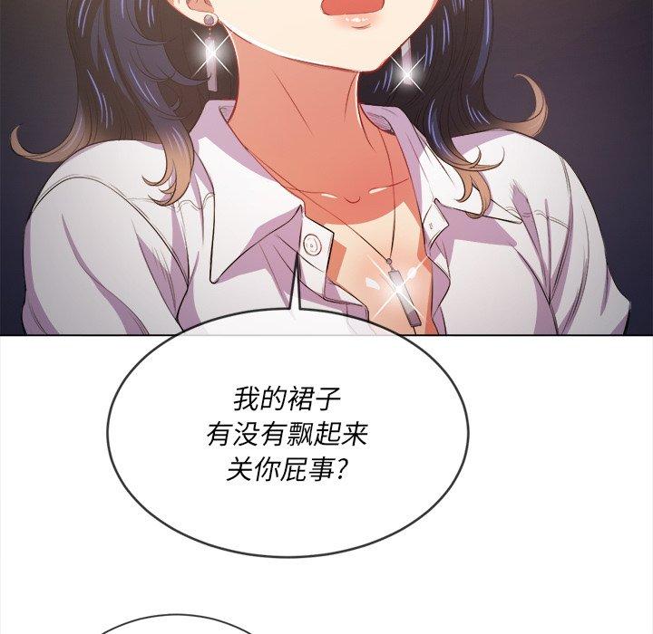 第31话 - 第28.jpg页