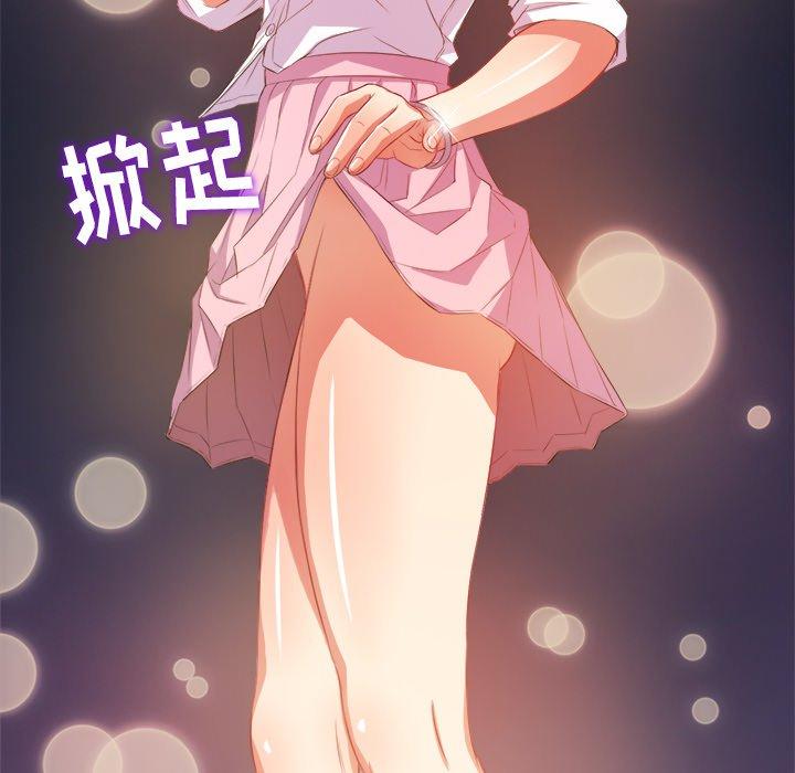 第31话 - 第30.jpg页