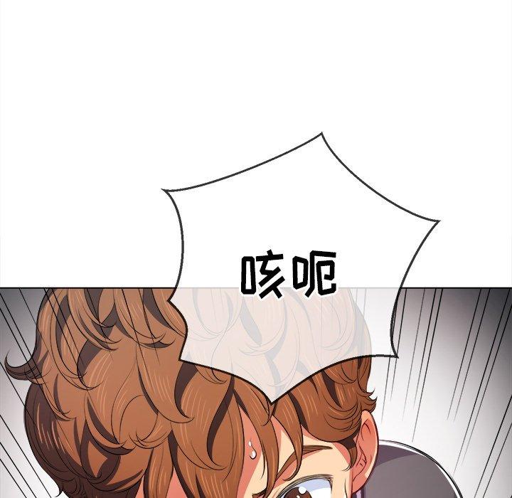 第31话 - 第43.jpg页