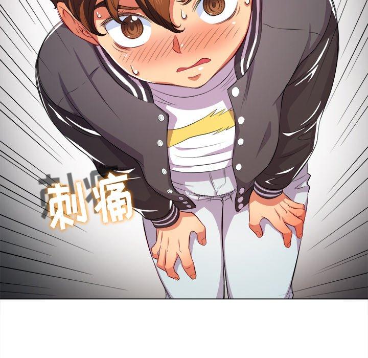 第31话 - 第44.jpg页