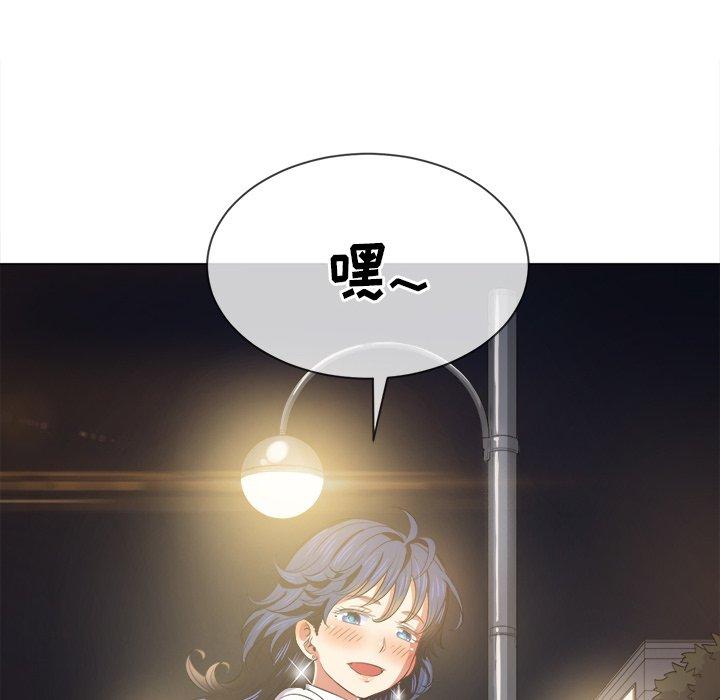 第31话 - 第48.jpg页