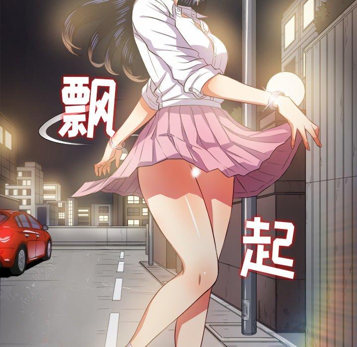 第31话 - 第49.jpg页