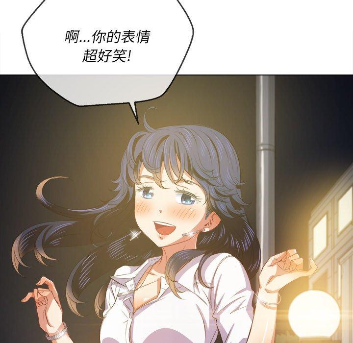 第31话 - 第53.jpg页