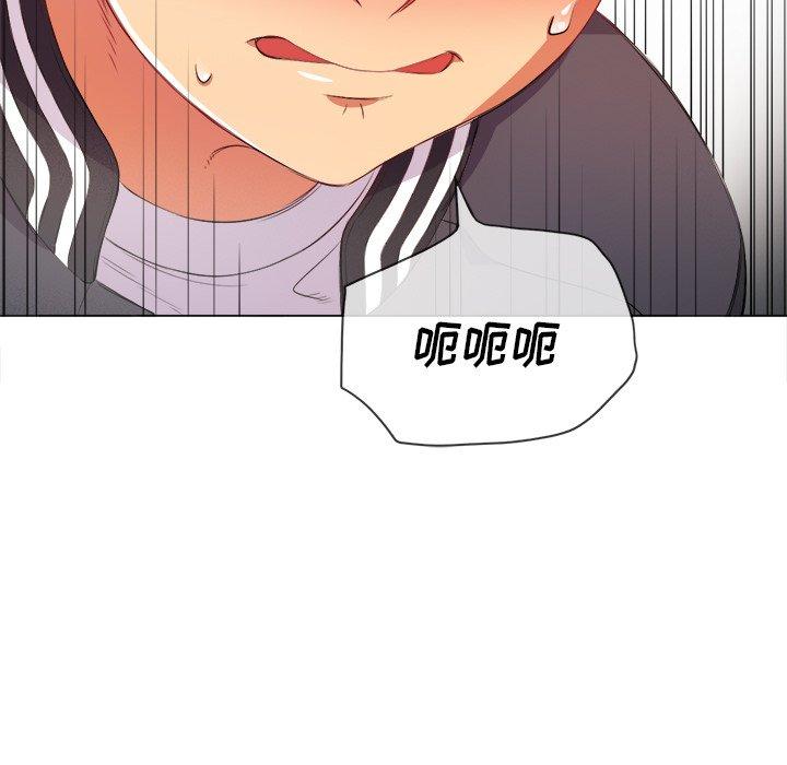第31话 - 第58.jpg页