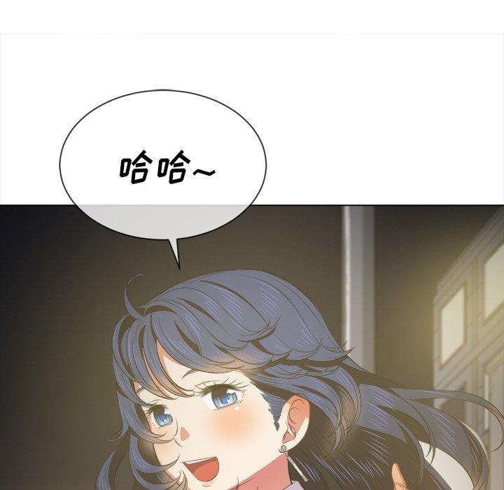 第31话 - 第59.jpg页