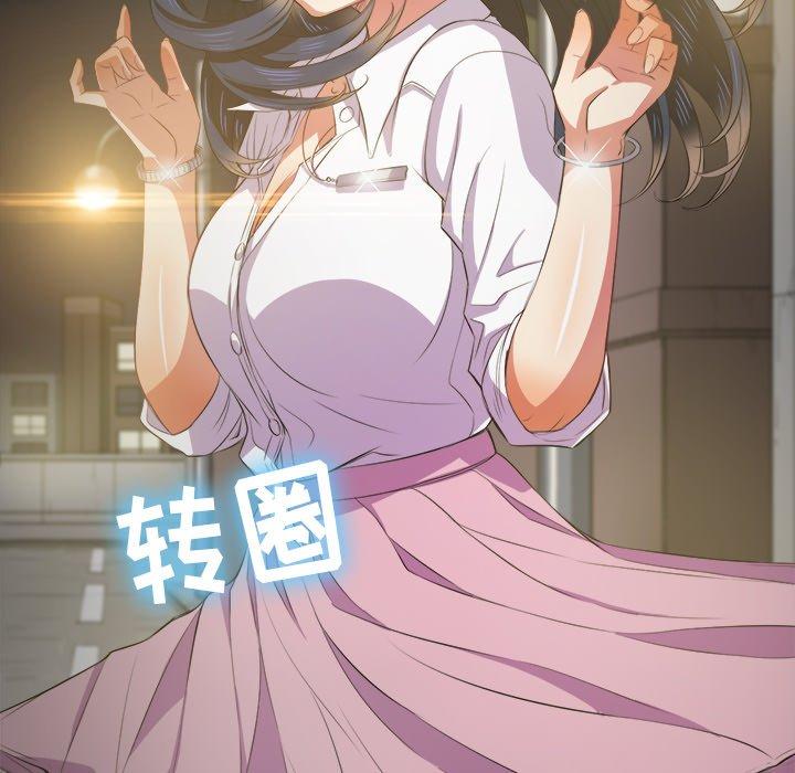 第31话 - 第60.jpg页