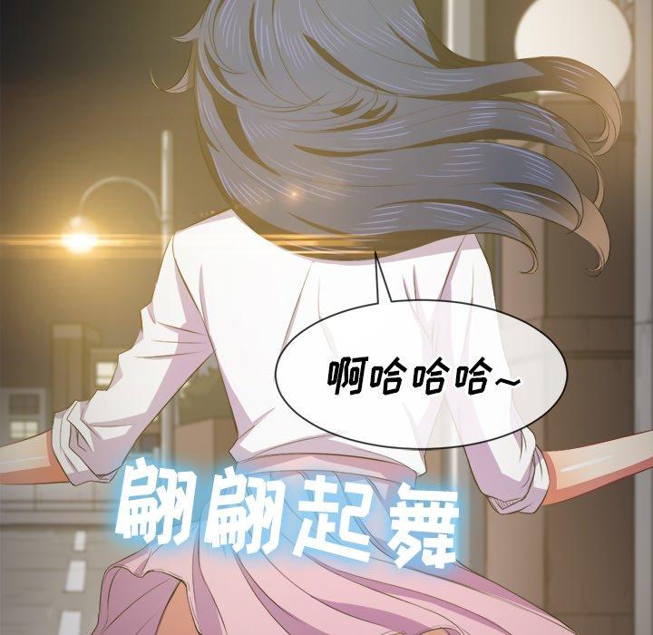 第31话 - 第62.jpg页