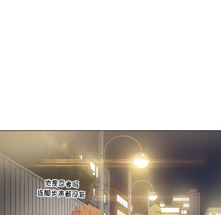 第31话 - 第72.jpg页