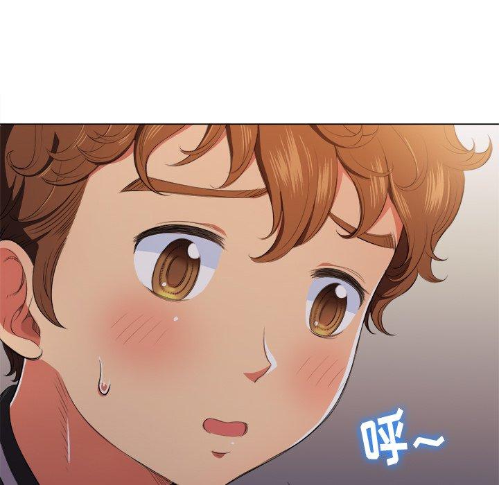 第31话 - 第76.jpg页