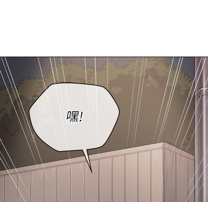 第31话 - 第78.jpg页