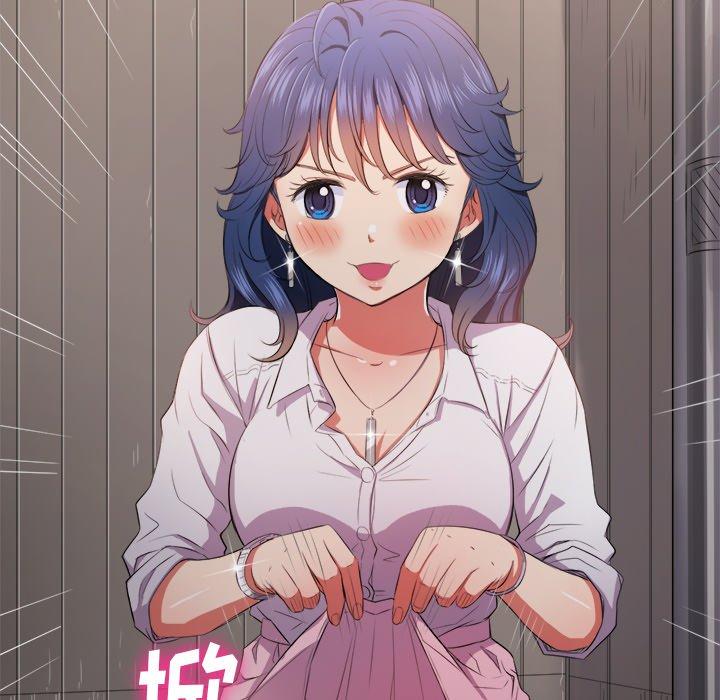 第31话 - 第79.jpg页