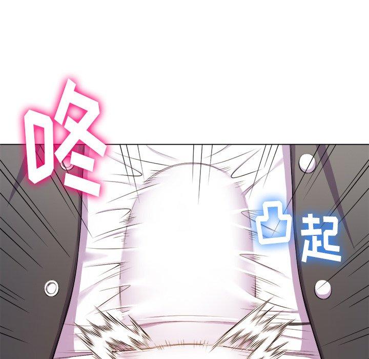 第31话 - 第84.jpg页