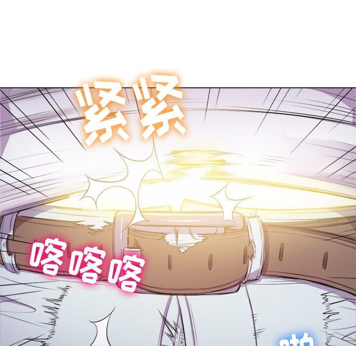 第31话 - 第86.jpg页