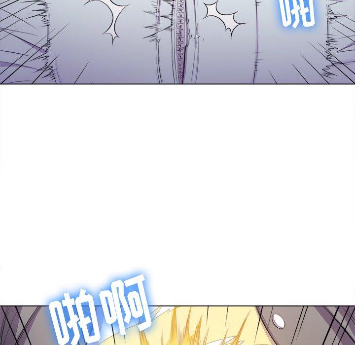 第31话 - 第87.jpg页