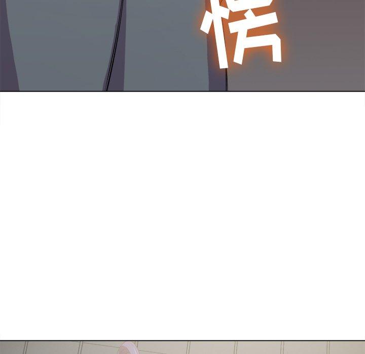 第31话 - 第96.jpg页