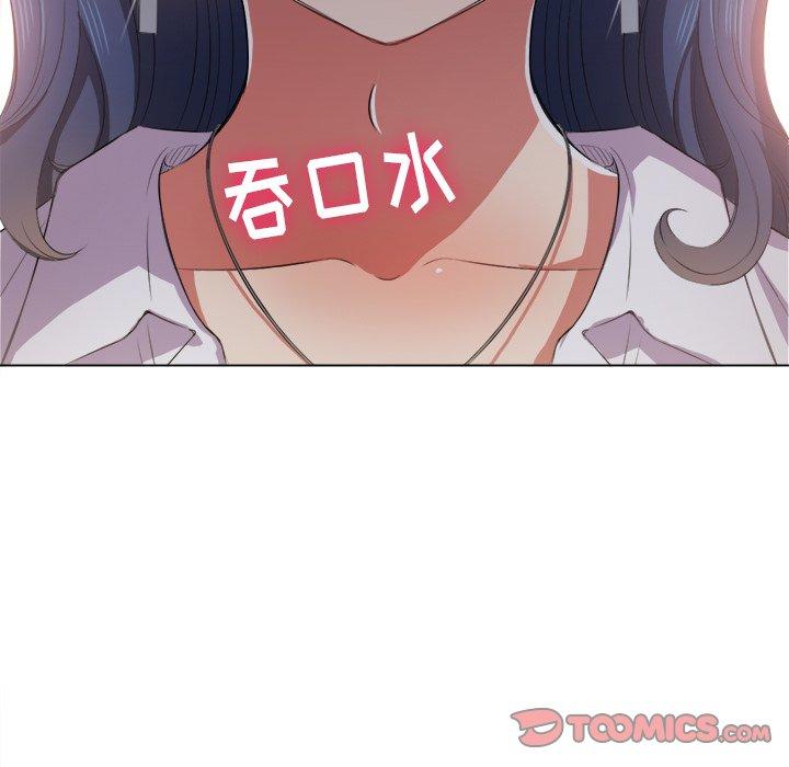 第31话 - 第99.jpg页