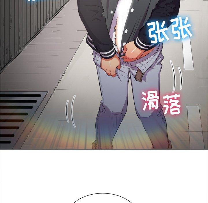 第31话 - 第101.jpg页