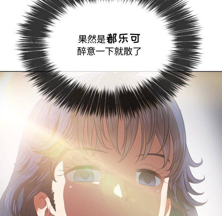 第31话 - 第107.jpg页