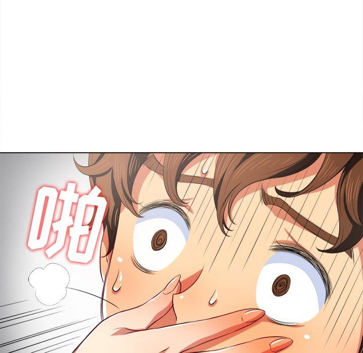 第31话 - 第116.jpg页