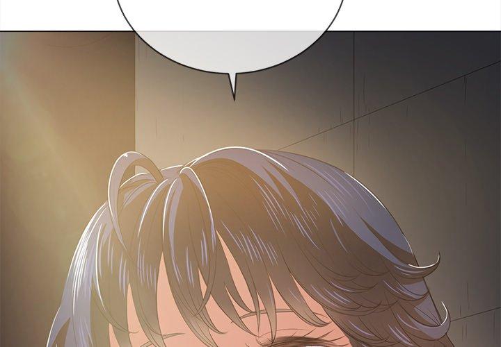 第32话 - 第2.jpg页