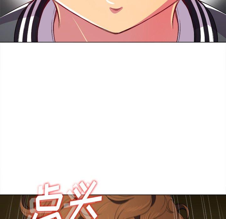 第32话 - 第6.jpg页