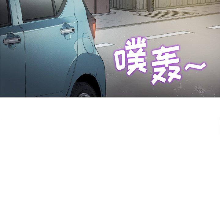 第32话 - 第14.jpg页